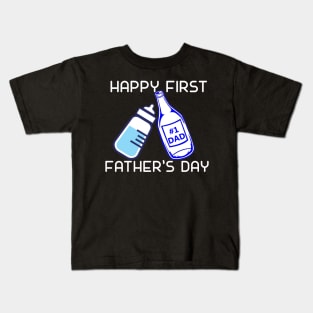 Fathers Day 2018 Happy First Fathers Day Fathers Day Gift Kids T-Shirt